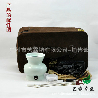 藝霖坊沉香陶瓷電熱香爐 傳統(tǒng)香道與現(xiàn)代科技的優(yōu)雅融合